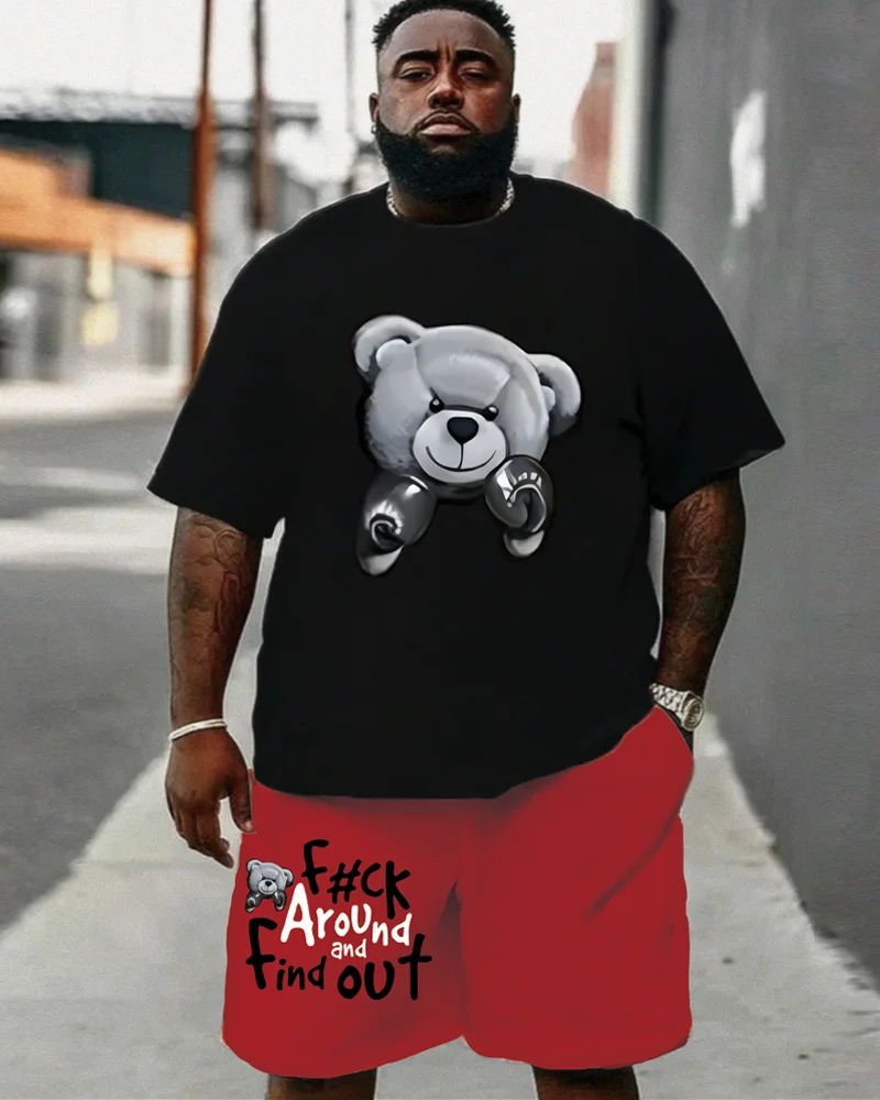 

S-9XL Men's Large Size Boxing Bear Short Sleeve T-shirt Shorts Two-piece Set