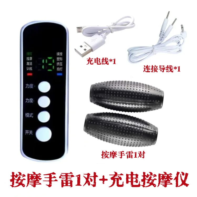 Electric hand  massager Rechargeable multifunctional hand massager Pulse kneading tapping charging mini massager