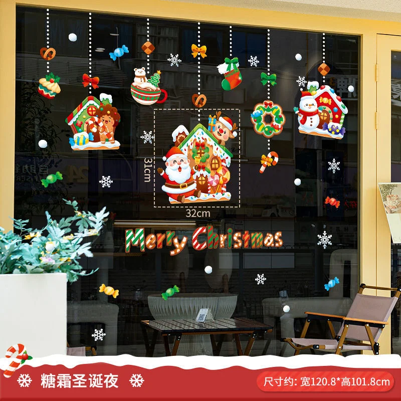 Christmas decorations static cling glass door stickers window display shop entrance atmosphere