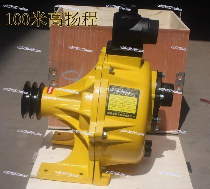 مضخة سحب ذاتية التحضير 1-4 بوصة مضخة مياه مضخة شفط للري الزراعي