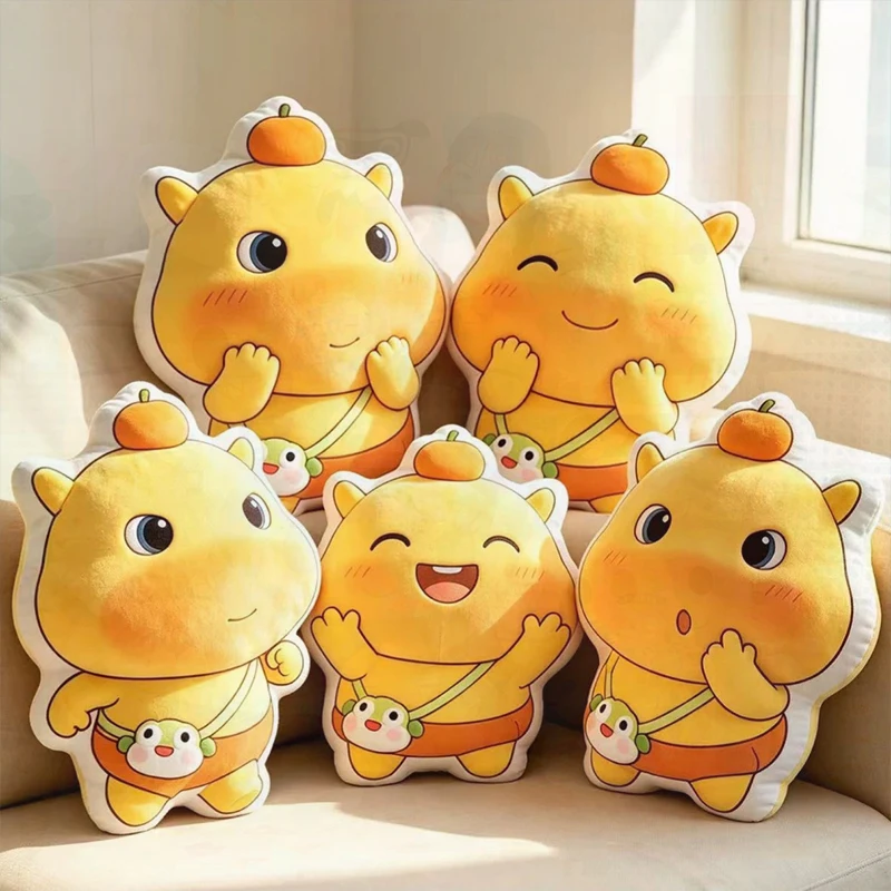 Nailong Yellow Dragon Plush Doll Set, 5pcs Cute Different Expressions Orange Head Soft Stuffed Toy, Plush Pillow Home Decor Gift