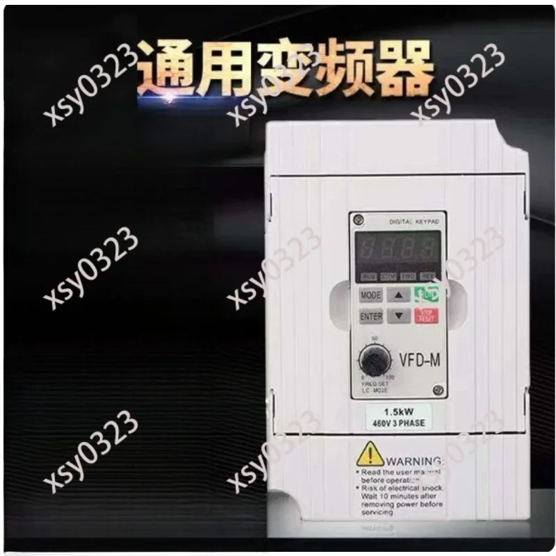 0.4-1.5KW 220V 380V Motor Variable Frequency Drive Fan Pump Speed Controller