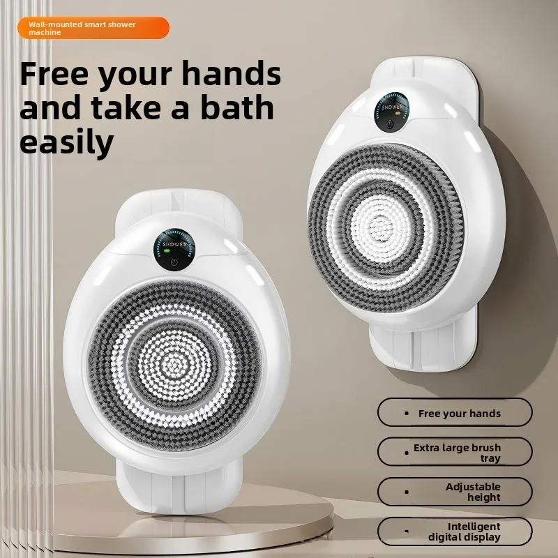 New wall-mounted automatic intelligent bathing machine, movable electric bath brush, back rub bath, multi-function
