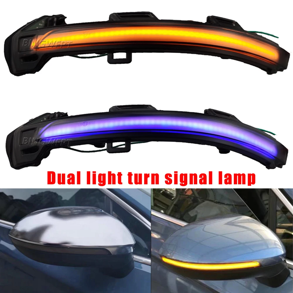 For VW Passat B8 2015-2018 For VW Arteon 2016 2017 Dynamic LED Turn Signal Light Side Mirror Indicator Sequential Blinker