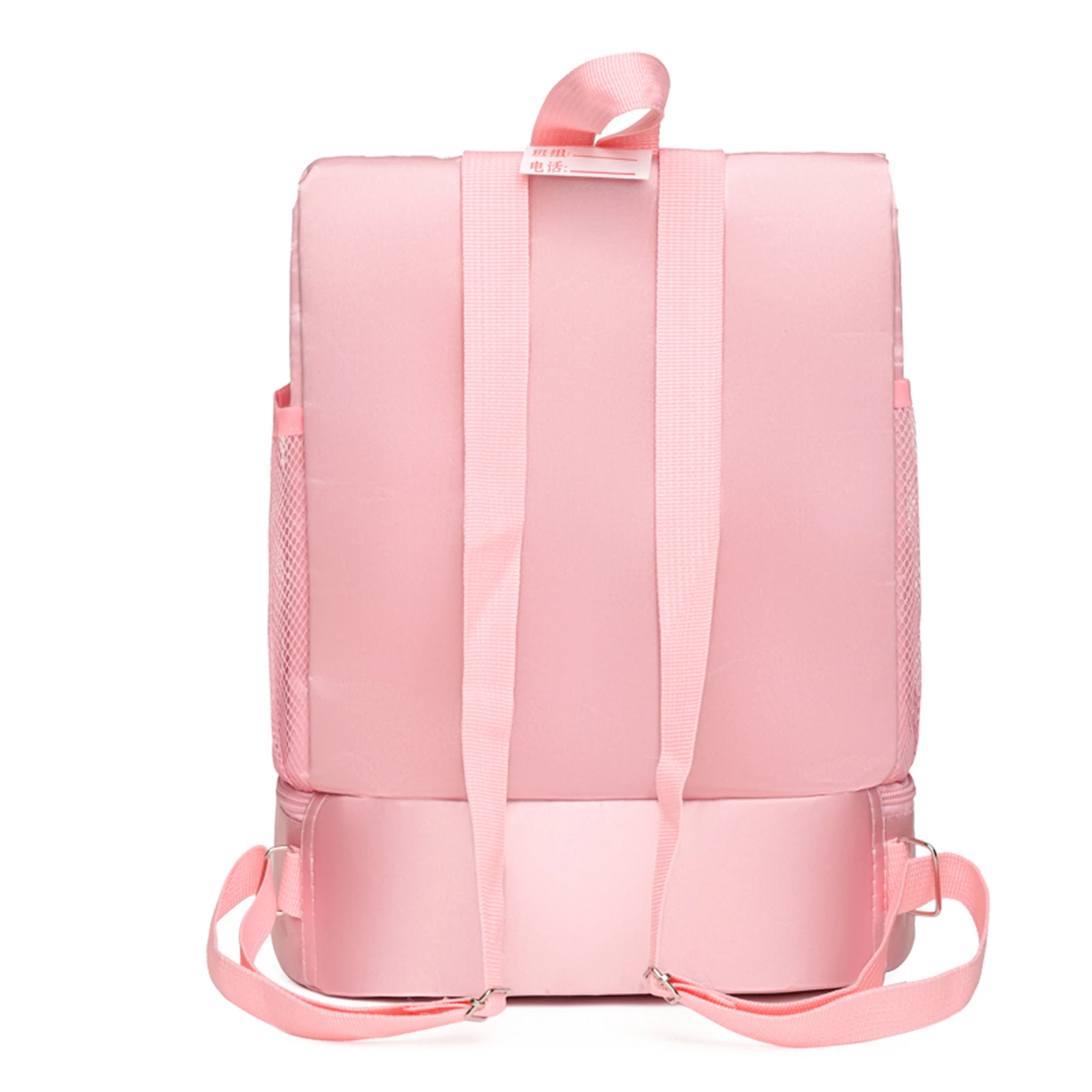 Kids Girls Ballet Dance Storage Backpack Latin Ballet Bag Lace Edge Letter Print Dance Duffel Bag Ballerina School Backpack