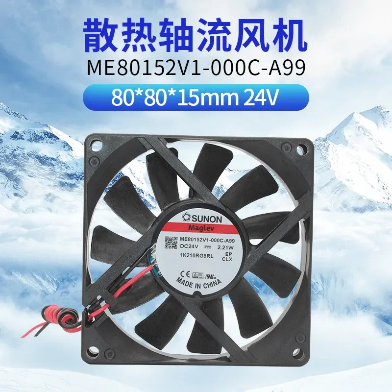 For ME80152V1-000C-A99 Jianzhun SUNON 8015 Silent Chassis Fan 24V 2.21W Ultra-Thin 8cm