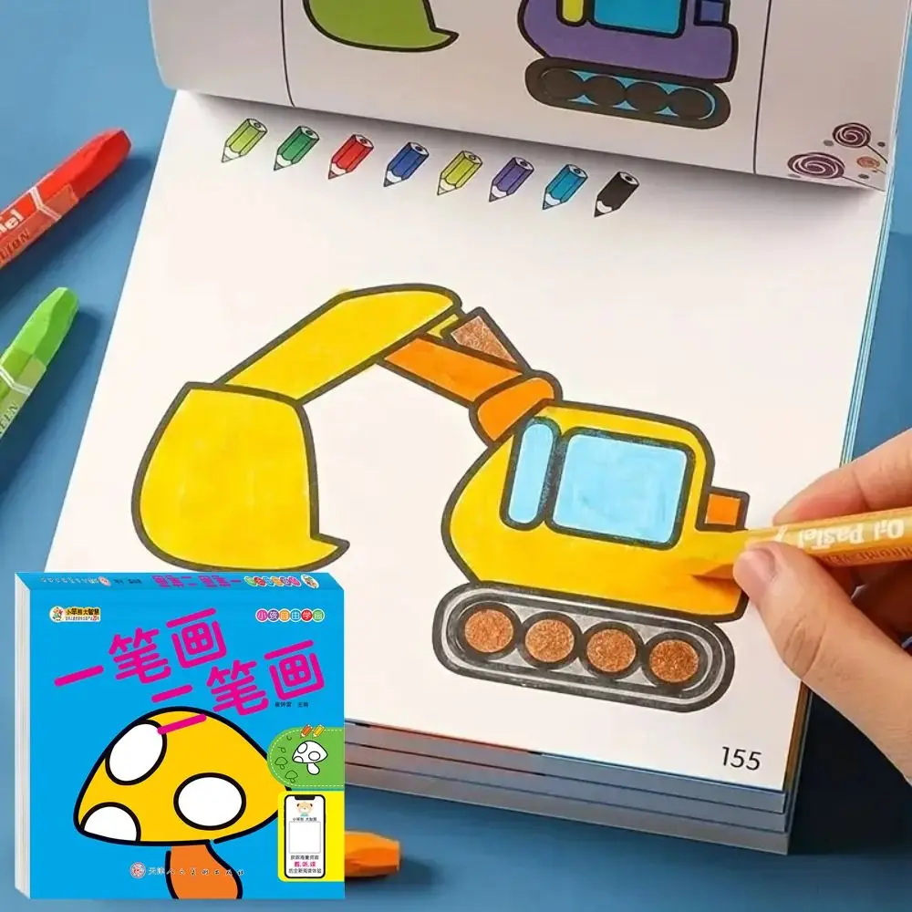 160 Page Creative Cartoon Coloring Book Educational Relaxation Gift Graffiti Painting Book Montessori Drawing Toys Children