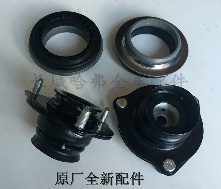 

1 piece for GWM Great Wall soaring wing C50 front shock absorber top rubber front pressure bearing plane bearing