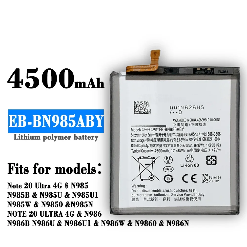 

For Samsung Note 20 Ultra Note20 Ultra 4G Batteries Samsung EB-BN985ABY 4500mAh Battery For Samsung NOTE 20 Ultra