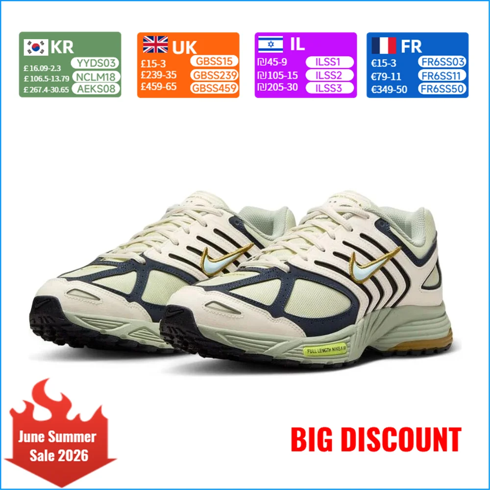 Мужские повседневные кроссовки NIKE AIR PEGASUS 2005 в стиле ретро: удобные, нескользящие, прочные и с амортизацией HQ34