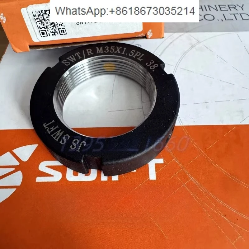 Стопорная гайка типа R радиальная противозубная/левая М20/25/30/40/50/60/65/70/80/120 П-Л Стопорная гайка типа R радиальная противозубная/левая М20/25/30/40/50/60/65/70/80/120 П-Л