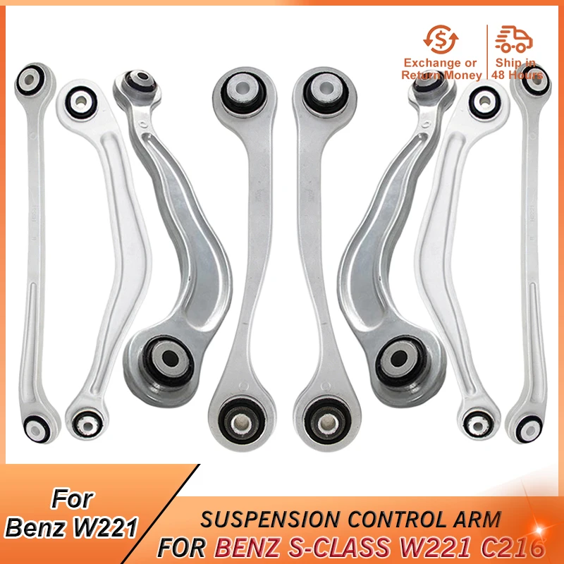 Rear Upper Suspension Control Arm Kit for Mercedes-Benz W221 C216 S250 CDI S350 S400 S500 S600 Accessories 2213500206 2213501006