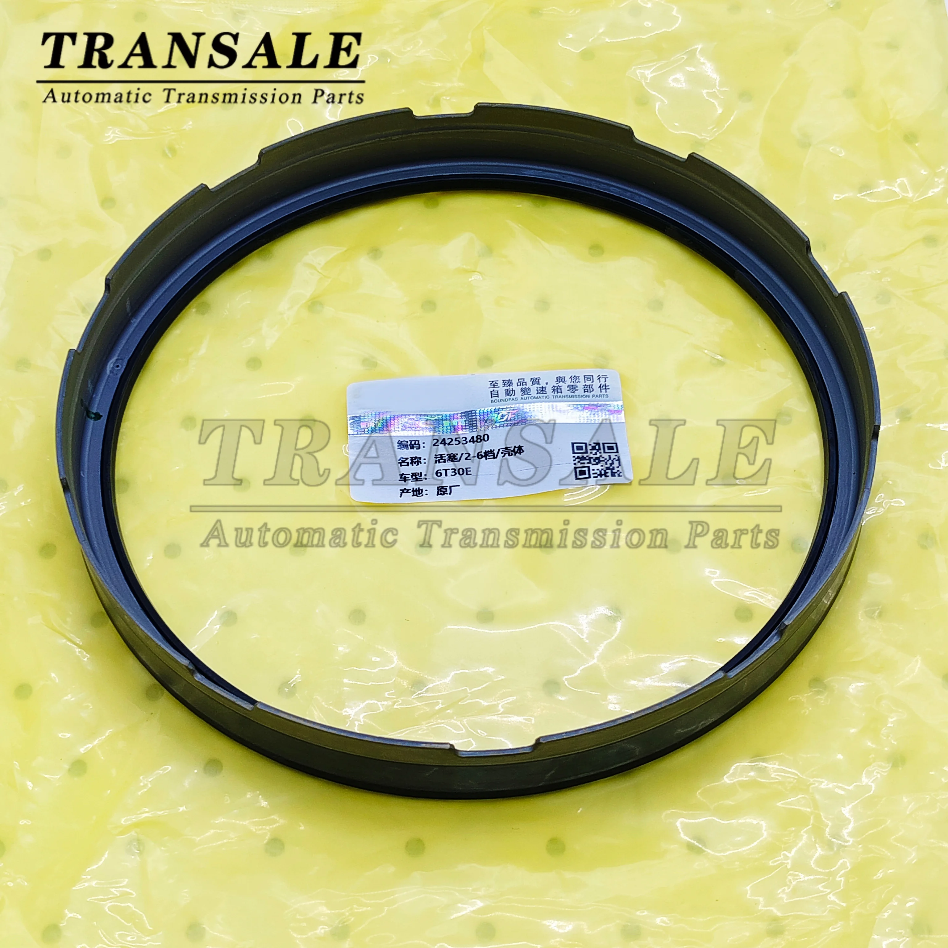 

24231648 24263508 6T30E Automatic Transmission Housing 2-6 Speed Piston 6T30 60 6T30 MH9 For Buick Excelle, Cruze C