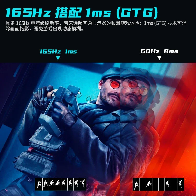 * Monitor de e-sports curvo 2k de 32 polegadas 165hzgtg1ms tela ips de computador tela grande LCD deips rápidos