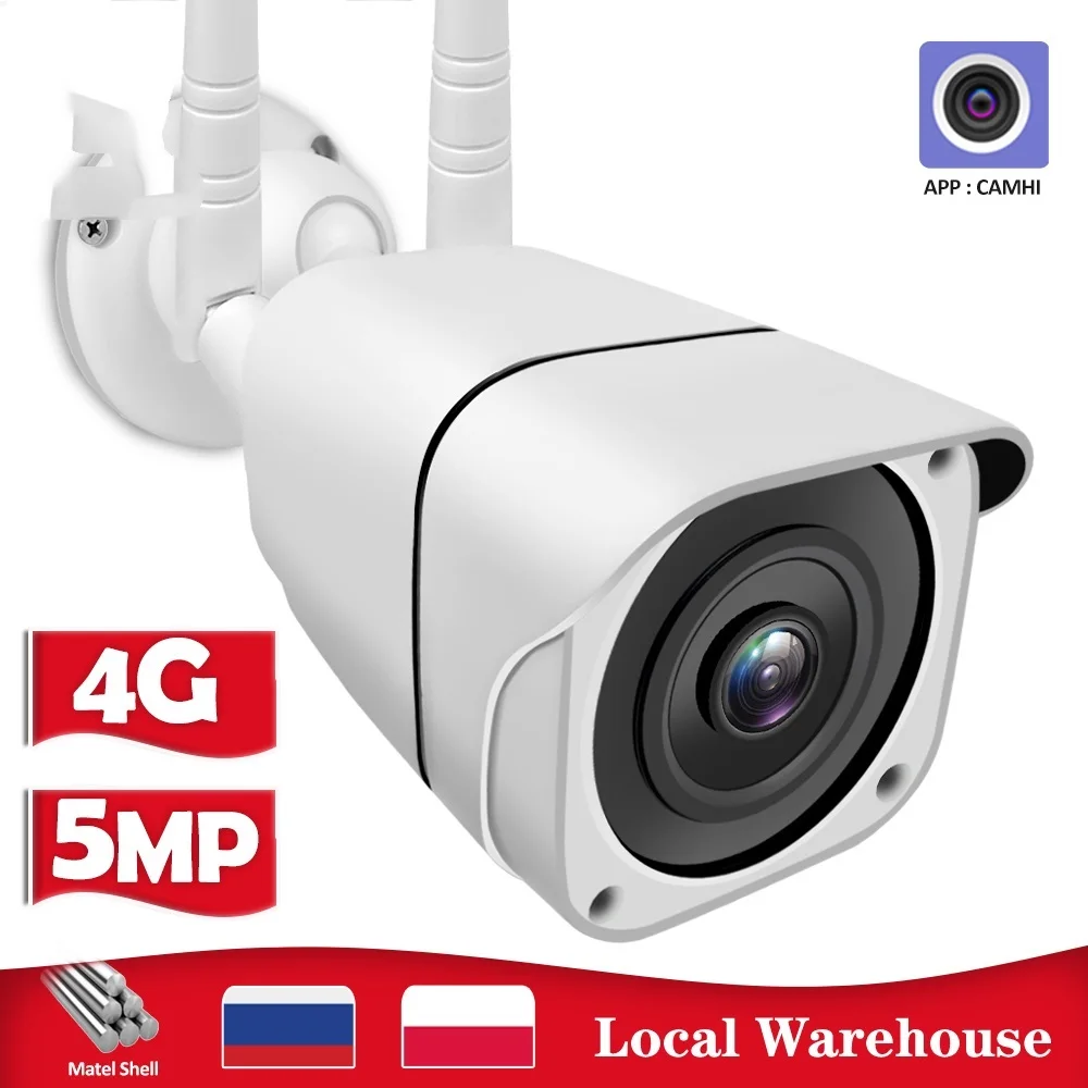 New 5MP IP Camera 1080P HD 4G SIM Card WiFi Camera Outdoor Security Metal Shell Home Bullet Camera Audio Surveillance Camhi APP