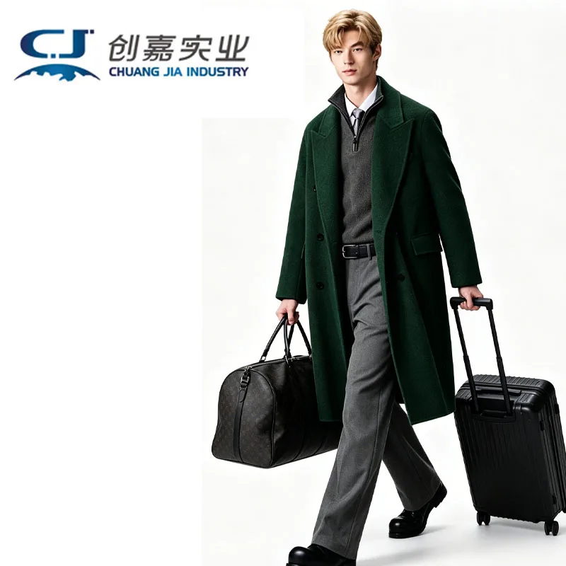 

Двустороннее шерстяное мужское длинное пальто с двубортной застежкой на пуговицах, теплое и комфортное, подходит для осени и зимы