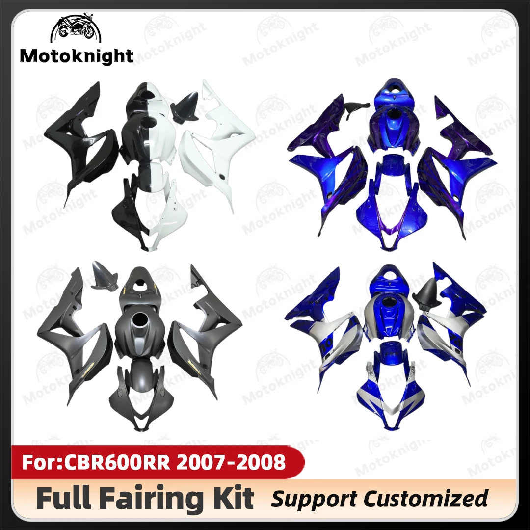 

Motorcycle full Fairings Kits fit for CBR600RR F5 CBR 600RR CBR600 2007 2008 07 08 Injection mold Bodywork full fairing kit zxmt