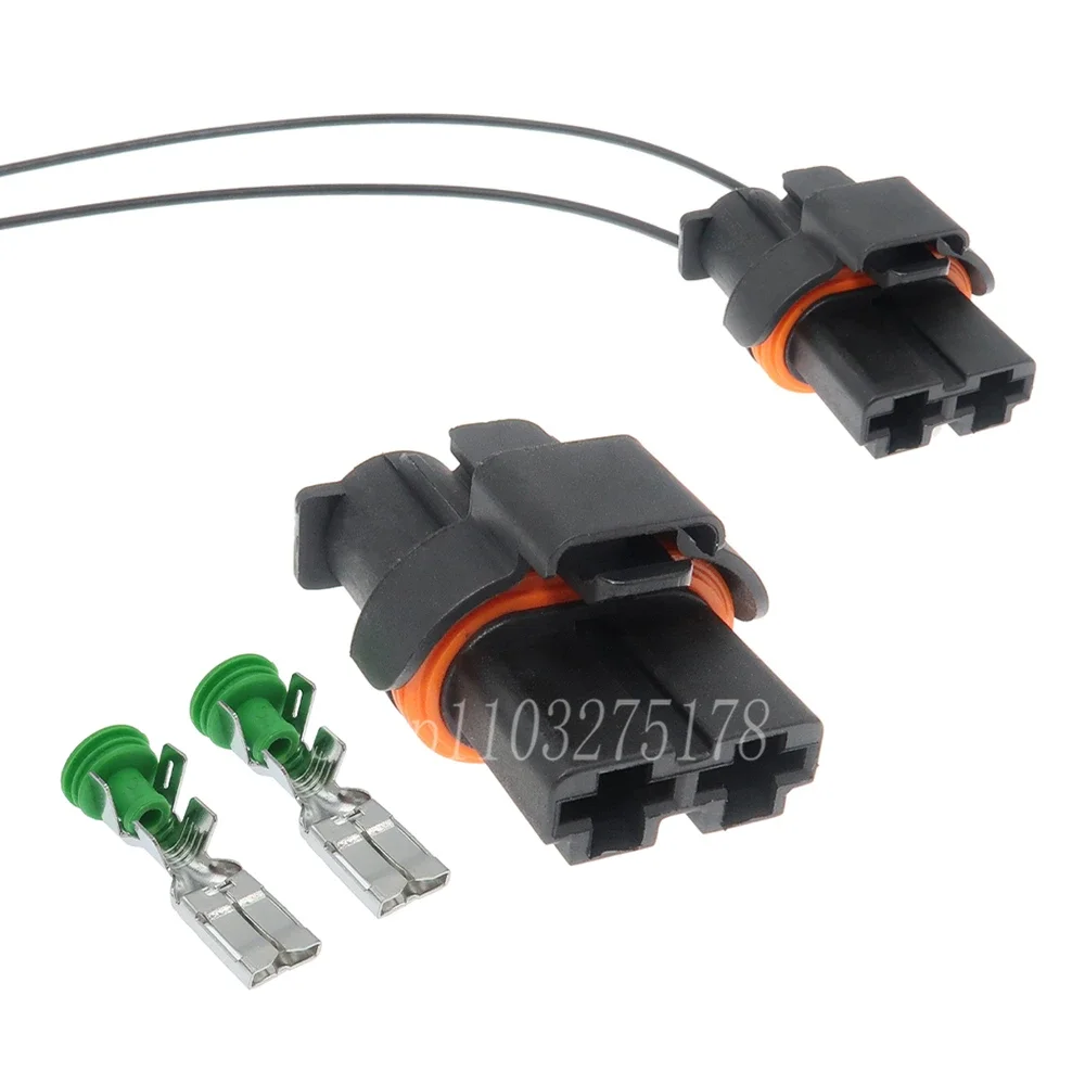1 Set 2 Pin 1544361-1 Car Electronic Fan Cable Harness Waterproof Socket Car Sealed Connector With Terminal