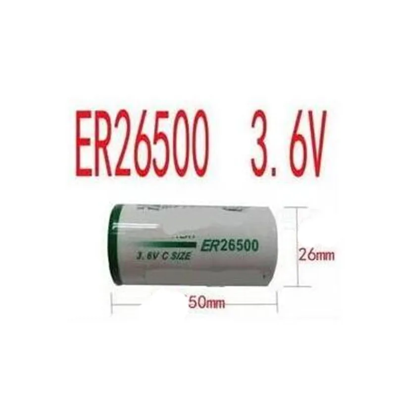 

2Pcs/Lot 3.6V ER26500 9000MAh 26500 LiSOCL2 Can't Recharge Primary Lithium Battery