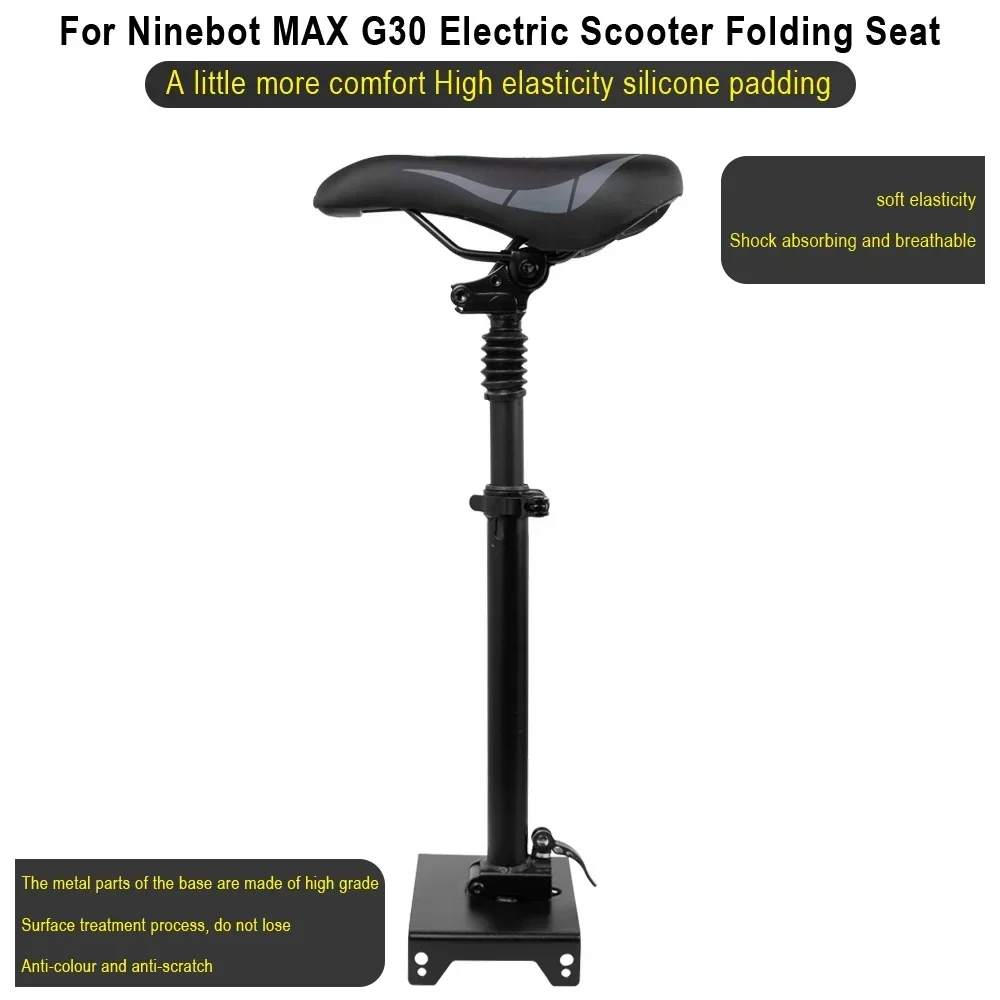 MAX G30 Scooter Adjustable Seat Comfortable Shock Absorb Saddle Foldable DIY Parts For Ninebot G30LP Scooter Upgrade Accessories