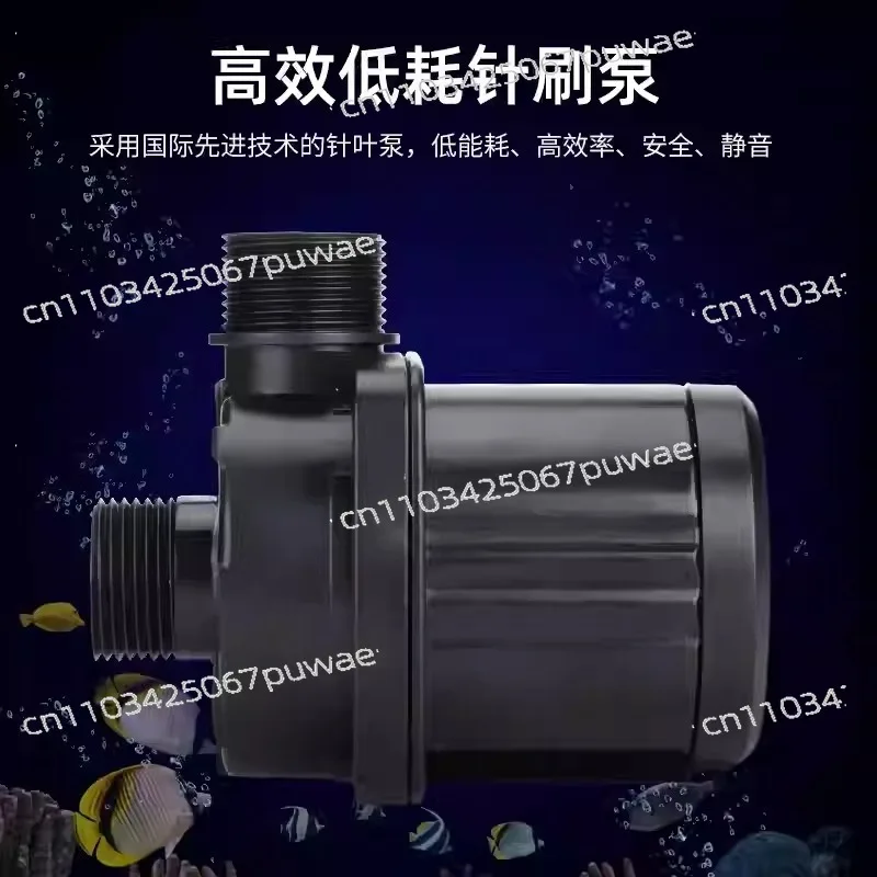 

Протеиновый скиммер для аквариума RS-N130/N170/N230 для морских рифовых аквариумов с кораллами, насос для фильтрации.