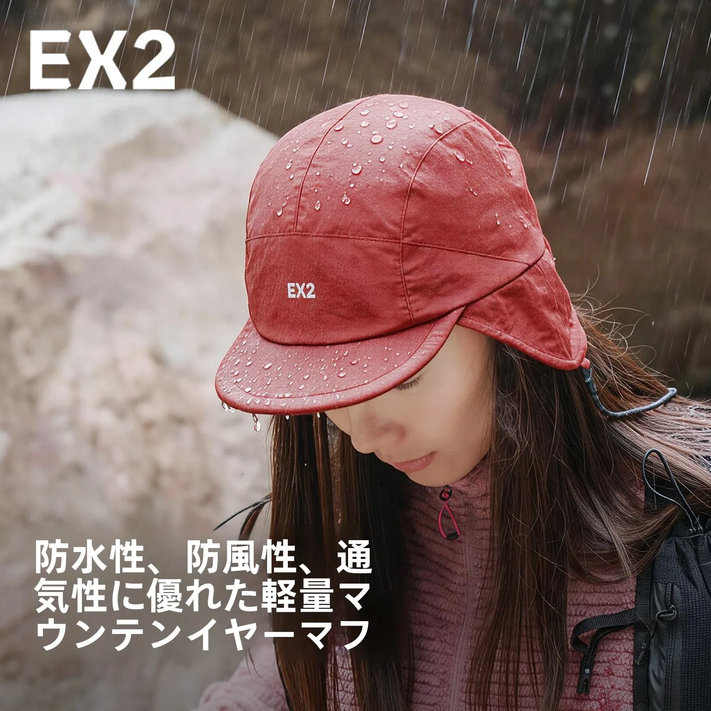 chapeau-d'hiver-ex2-resistant-au-froid-protege-les-oreilles-coupe-vent-entierement-impermeable-ideal-pour-l'alpinisme-modele-unisexe-pliable-avec-bord-plat