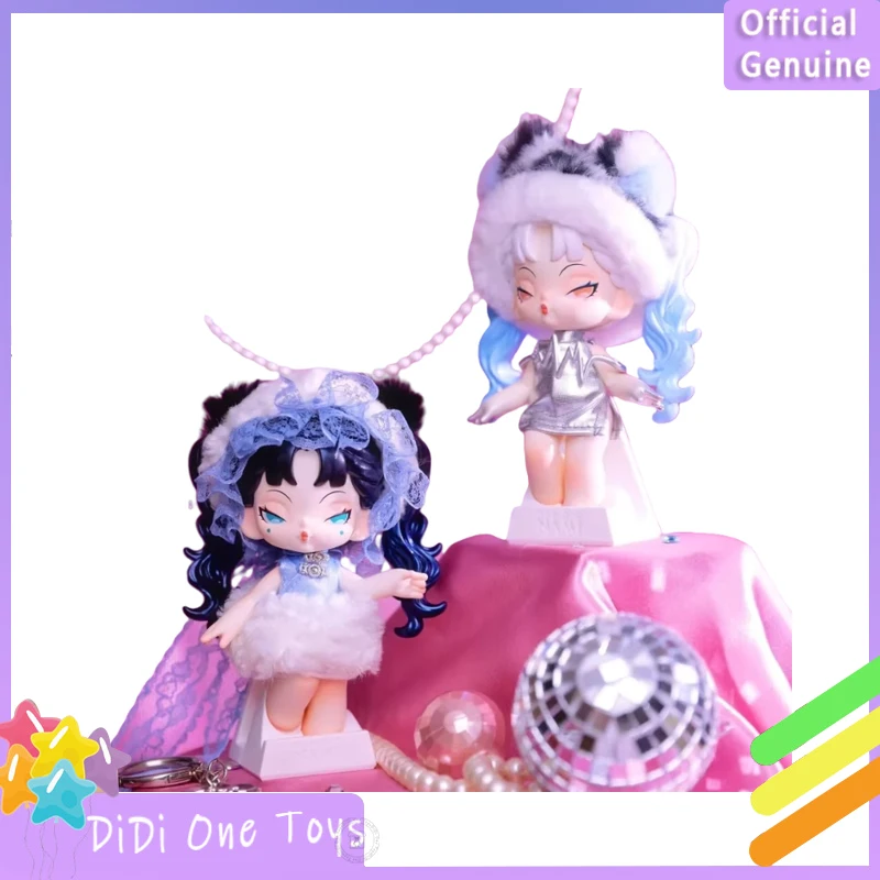 Caja ciega de la serie DODO NAMI Midnight Disco, colección de figuras colgantes bonitas, adorno de escritorio, regalo de tendencia a la moda para niña