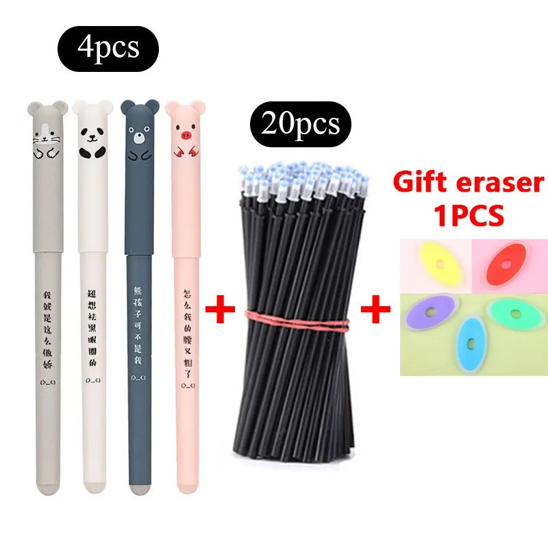 25PCS/SET Erasable gel pen set 4 pens and 20 refills Black blue available School ballpoint pen Stationery