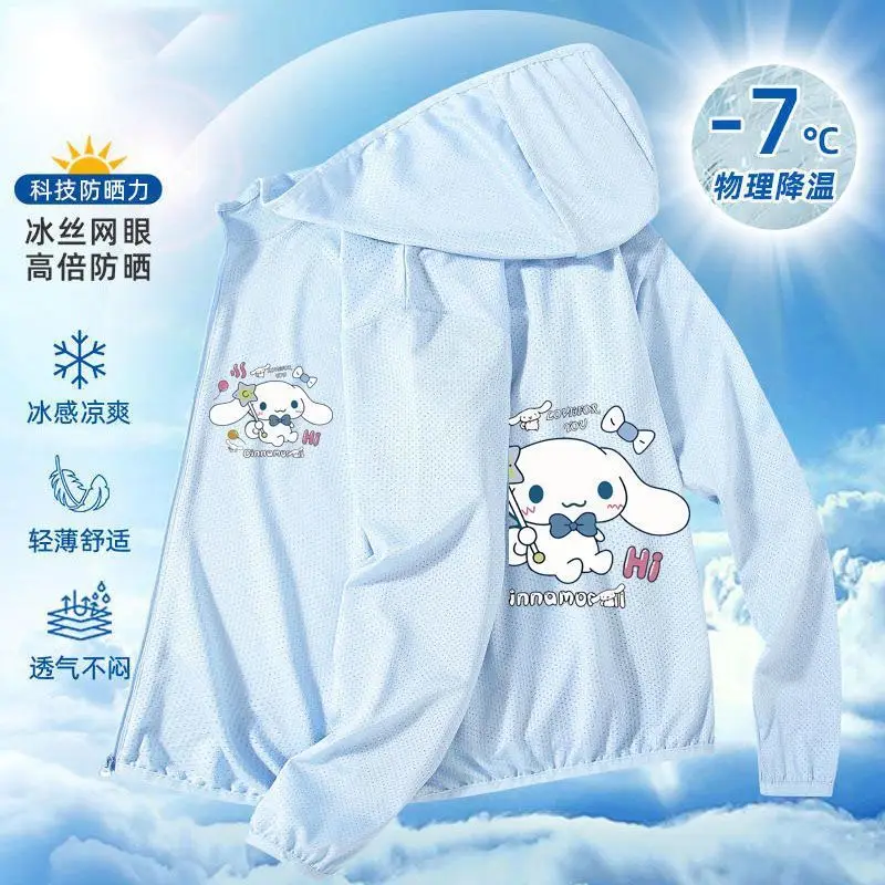 Sanrio Cinnamoroll Children's Sunscreen 2024 summer Fashion Jacket Boys And Girls Functional Thin Section Zip Hooded Skin Coat