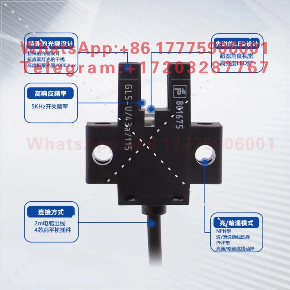 New original Pepperl + Fuchs slot type photoelectric sensor PNP/NPN output GL5-U T Y L /43a/28a