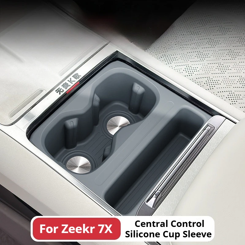 

For Zeekr 7X 2025 2026 Car Center Console Cup Holder Wireless Charging Storage Box Silicone Anti-Slip Decorative Accessories