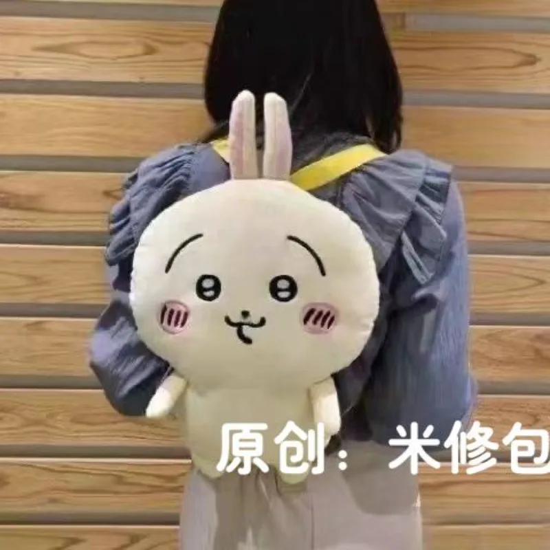 

Новая MINISO рюкзак usagi Kawaii, плюшевая Сумка-тоут через плечо Chiikawa, многофункциональная сумка для хранения, подарок, аниме аксессуары, 35 см