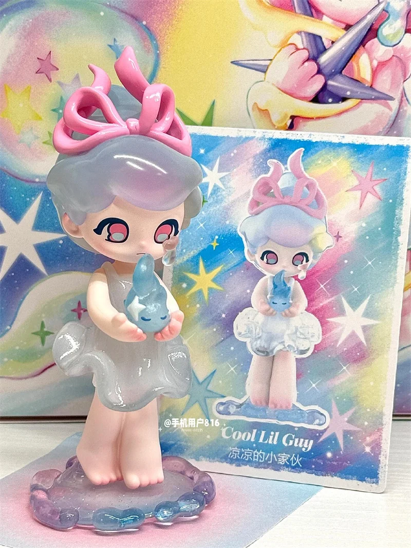 In Stock Azura's Dream Series Toy About Stars Toy Cotton Toy Kwaii Model Doll Room Decoration Collection Model Gift