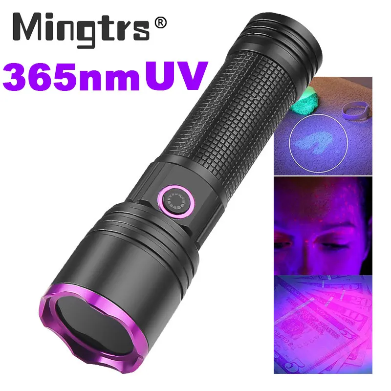 4-cores 365nm UV Flashlight USB Rechargeable UV Light High Power Black Light Flashlight for Pet Urine Detection, Scorpion,Resin