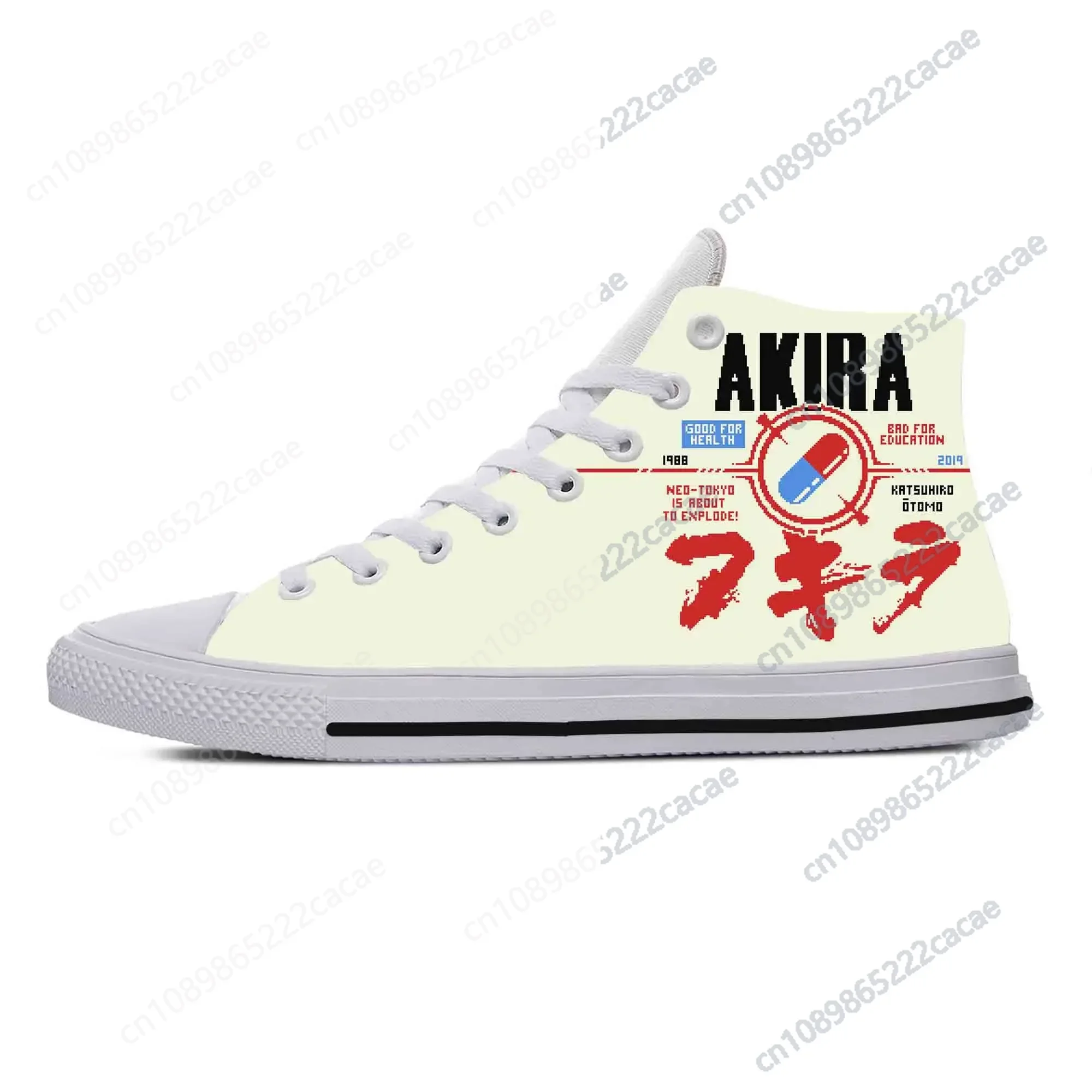 Anime giapponesi Manga Cartoon Comic Akira Fashion Casual Cloth Shoes High Top leggero traspirante stampa 3D uomo donna Sneakers