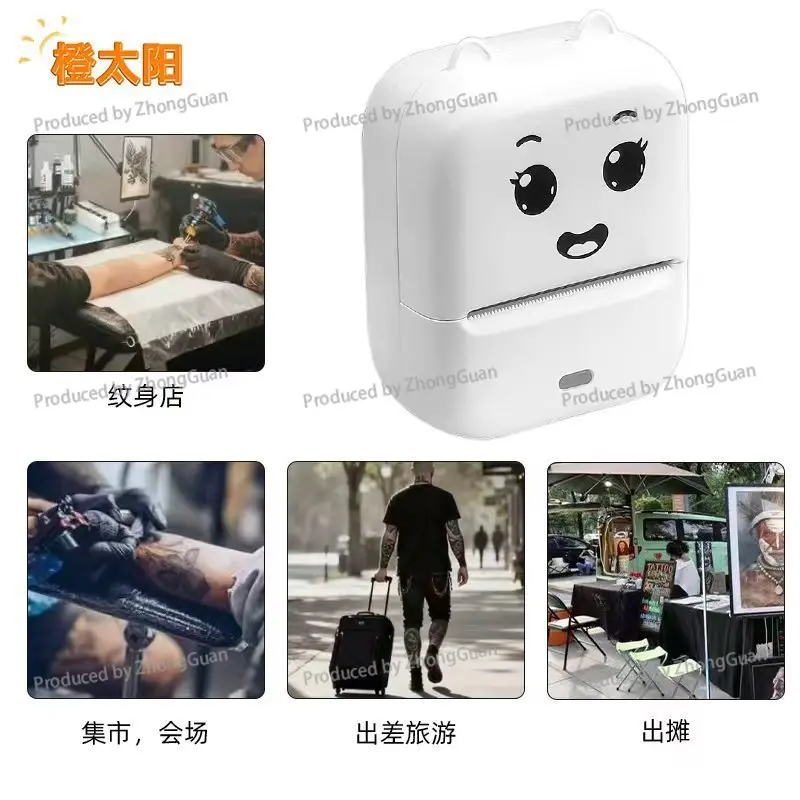 Portable Tattoo Sticker Thermal Printer Bluetooth Wireless Pocket Home Thermal Printer