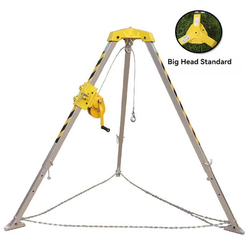 Aluminum Alloy Fire Rescue Portable Tripod Retractable Rescue Tripod Fire Wellhead Self-Locking Brake Emergency