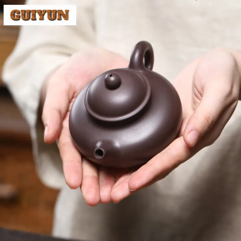 175ml Retro Yixing Purple Clay Teapots Handmade Rong Tian Pot Raw Ore Purple Mud Tea Maker Kettle Chinese Zisha Tea Set Craft