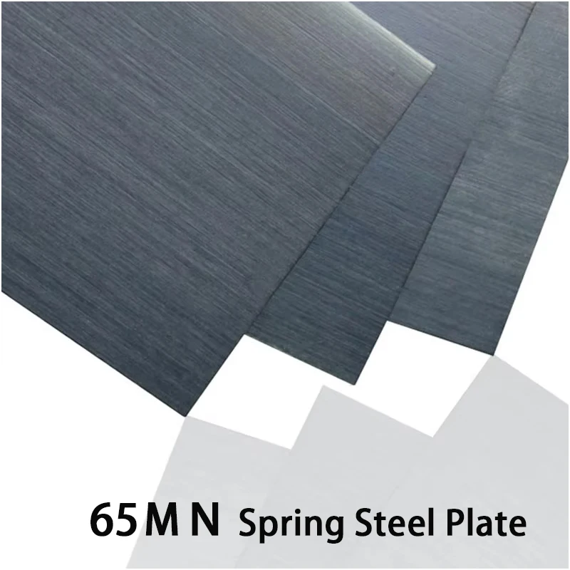 

65MN Spring Steel Sheet Foil Mold Spring Plate Metal Quenched Thickness 0.5/0.6/0.8/1/1.5~5mm Good Elasticity Strong Toughness