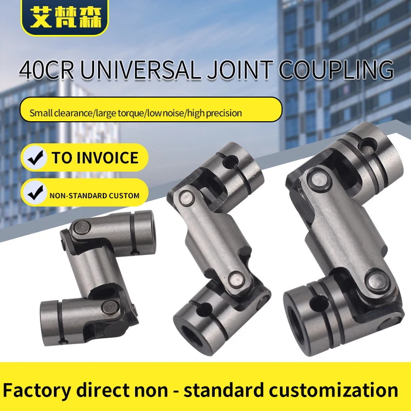 

Universal Coupling Precision Single Section GHA Telescopic Cross Universal Joint Transmission Joint WSSP STAINLESS STEEL