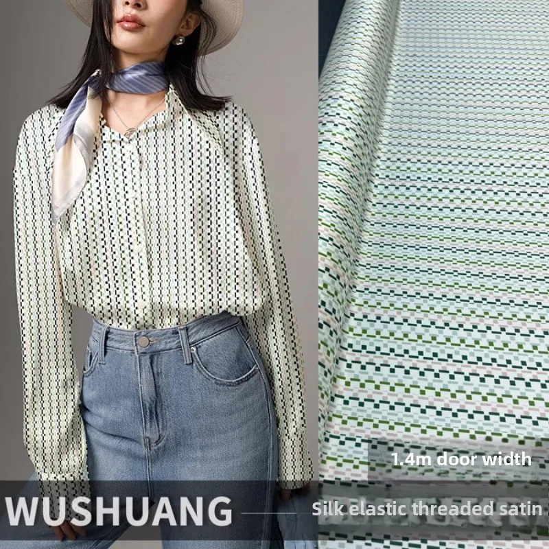 

Натуральный шелковый шелковый эластичный нить, атласная ткань для классической рубашки, модная одежда, ткань для одежды, швейный материал «сделай сам», на метр