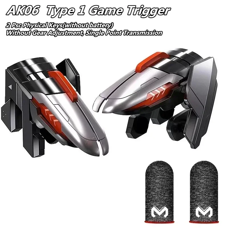 AK06 Type 1 Set