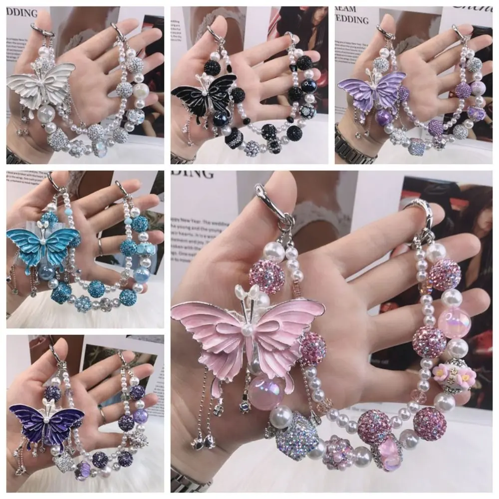 Glitter Rhinestone Phone Chain Pearl Double Layer Beaded Cell Phone Lanyard Handheld Wrist Strap Butterfly Key Chain Key Chain image 5