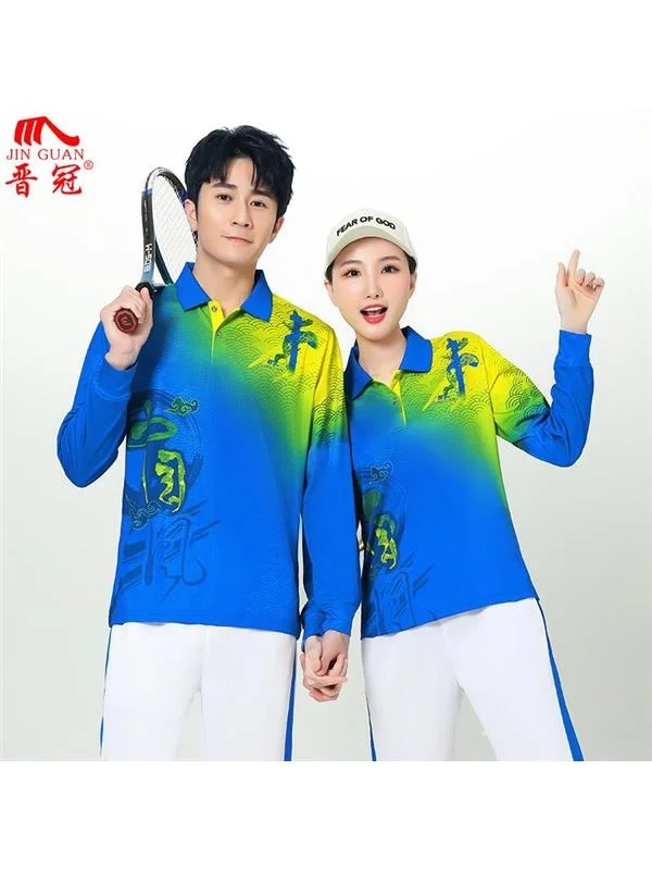 

Весенне-осенний тонкий спортивный костюм с длинным рукавом для мужчин и женщин, для ходьбы, танцев и соревнований