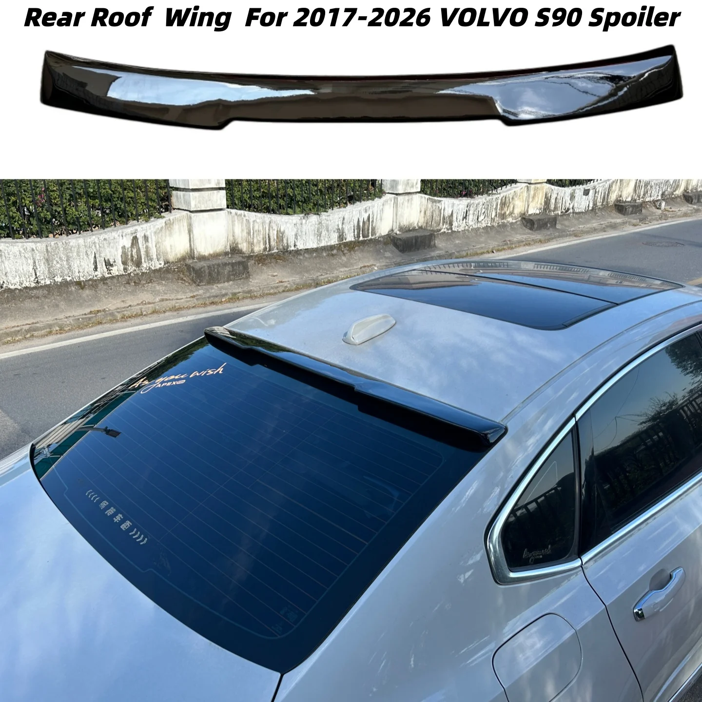 

For 2017-2026 VOLVO S90 Trunk Rear Roof Window Tail Wings Car Sport Bodykit Carbon Fibe Exterior Accessories Tuning Spoiler