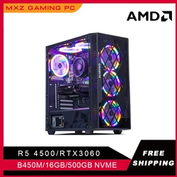 MXZ-ordenador de escritorio para Gaming Ryzen 5 4500 RTX3060, 500GB, NVME, Windows 10 Pro Key, unidad de sistema, PC personalizable