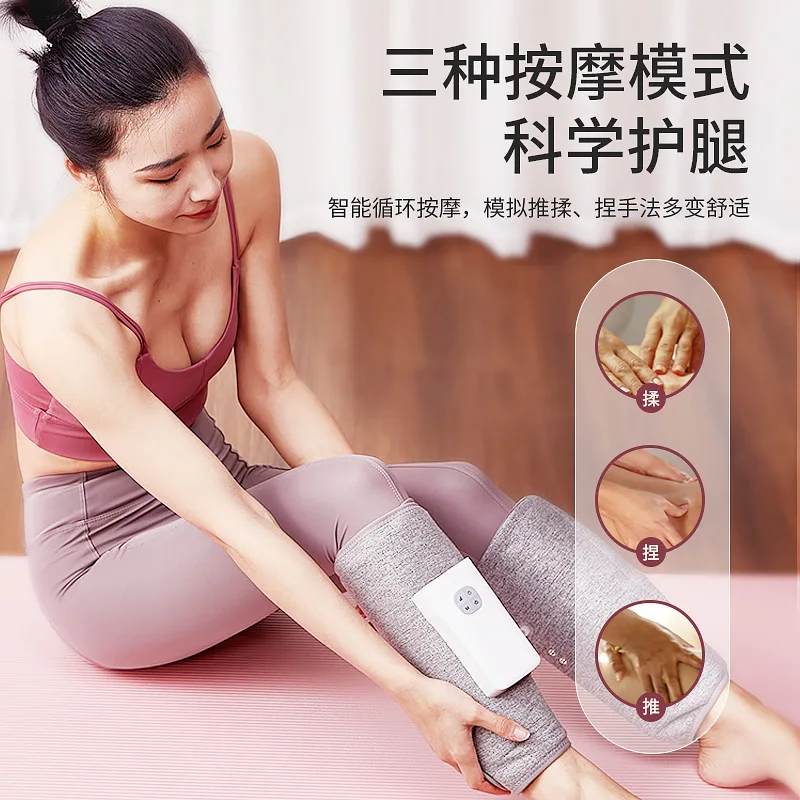 Leg Massager Leg Muscle Automatic Knee Bag Air Pressure Heating Leg Knee Massage Fever