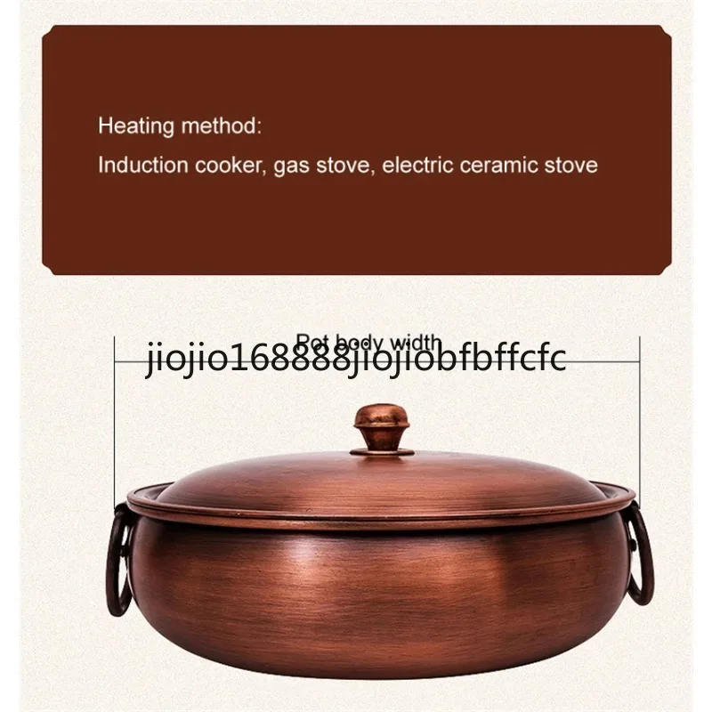 Suitable for  Household electromagnetic stove gas double pot  Pure copper pot Retro boiled mutton soup copper basin Extra thick