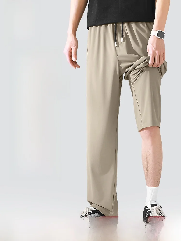

Jeanswest Khaki Sports Pants for Men Ice Silk Cool Feeling Air Conditioning Pants Qui Dry Casual Straight Leg Pants