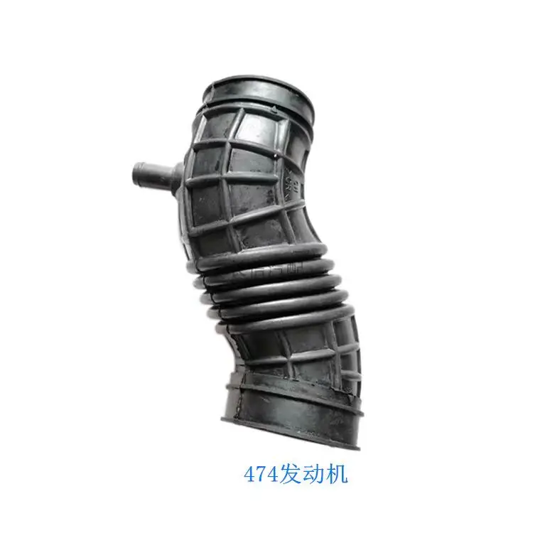 Inlet Intake Hose Pipe for Dongfeng DFM DFSK K01 K07 474 Loadhopper ZONDA Channa Changan Star EQ474 1.3L